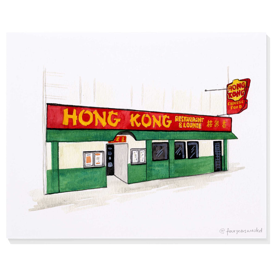Hong Kong Restaurant (Harvard) - Four Years Wasted